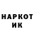 Amphetamine VHQ Ranika Rekeeva