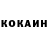 Кетамин VHQ Saharsh Jordan