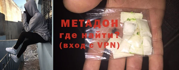 СК Новодвинск