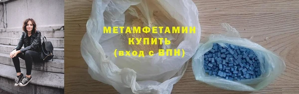 СК Новодвинск