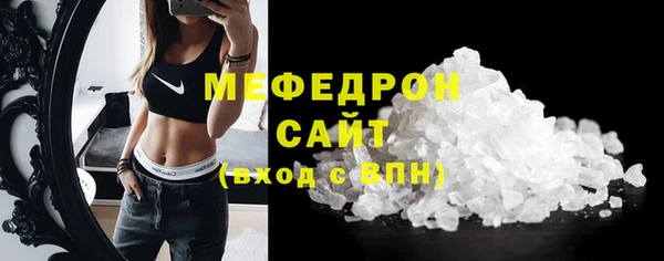 крисы Новозыбков