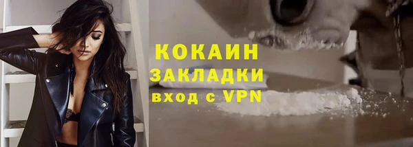 гидропоника Усинск