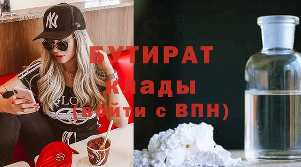 СК Новодвинск