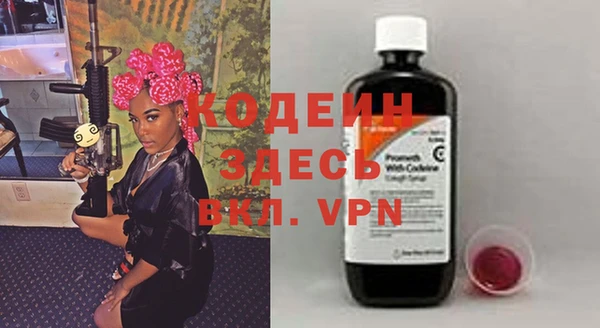 кокаин колумбия Уссурийск