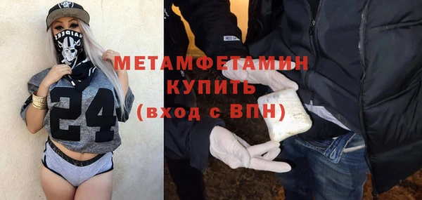 СК Новодвинск