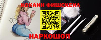 мет Рыбинск