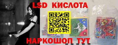 мет Рыбинск
