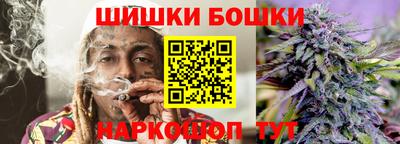 MESCALINE Рязань