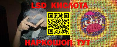 мет Рыбинск