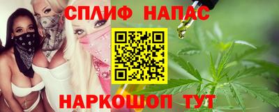 мефедрон мука Рузаевка