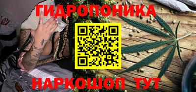 мефедрон мука Рузаевка