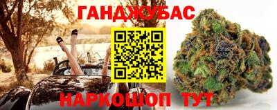 мет Рыбинск