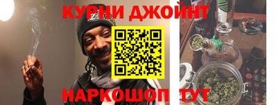 MESCALINE Рязань