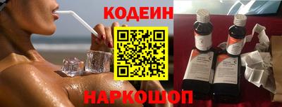 MESCALINE Рязань