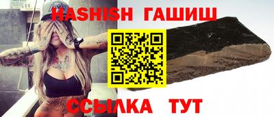 мефедрон мука Рузаевка