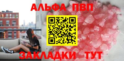 MESCALINE Рязань