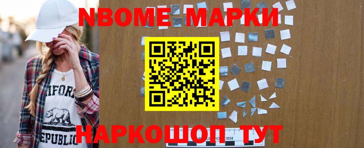 Скопин  LSD-25 экстази кислота  Лсд 25 экстази  Вход с VPN 
