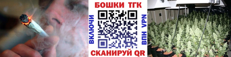 Канабис MAZAR  что такое   нарко площадка формула  Скопин  ОМГ ОМГ ссылка 